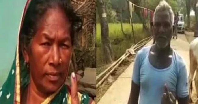 Jharkhand Assembly Elections: कुख्यात नक्सली कमांडर के माता-पिता ने दिखाया लोकतंत्र में अटूट विश्वास
